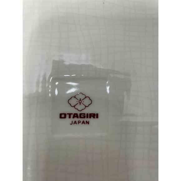 Vintage Otagiri Japan Hexagon Quail Floral Gold Accents Plate Charger - Picture 7 of 7